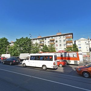 Slobozhanskyi Avenue, No:54, Dnepropetrovsk: Fotoğraflar