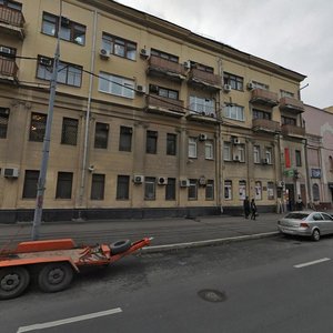 Bolshaya Serpukhovskaya Street, 44, Moscow: photo