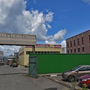 Soyuznaya ulitsa, 7А, Odincovo: photo