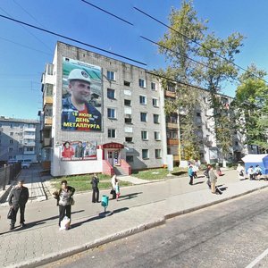 Komsomolskaya Street, 2, Birobidgan: photo