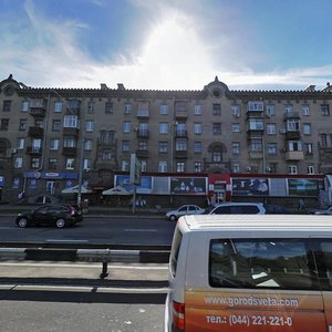 Peremohy Avenue, 45, : foto