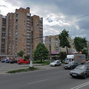 Myru Avenue, 15А, Zhytomyr: photo