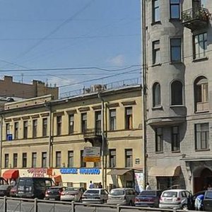 Ligovskiy Avenue, 67/22В, Saint Petersburg: photo