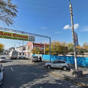 Gogolya Street, 52, Barnaul: photo