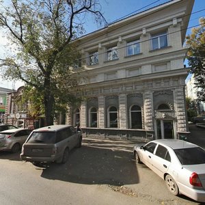 Pushkina Street, 15 ، بيرم: صورة