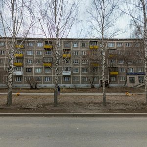 Yasnaya Street, 36к1 ، يكاترينبورغ: صورة