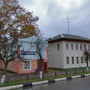 Sovetskaya Street, No:109, Kurovskoye: Fotoğraflar