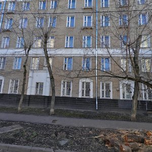 Solnechnogorskaya Street, 9/1 ، موسكو: صورة