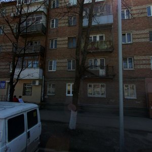 Lenina Avenue, 61, Rostov‑na‑Donu: photo