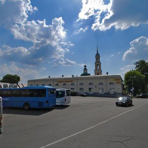 Dvukh Revolyutsiy Square, No:2, Kolomna: Fotoğraflar