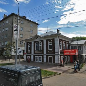 Yaroslavskaya Street, 6, Uglich: photo