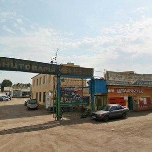 Уфа, Индустриальное шоссе, 118: фото