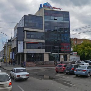 Karla Marksa Street, 73А, Krasnoyarsk: photo