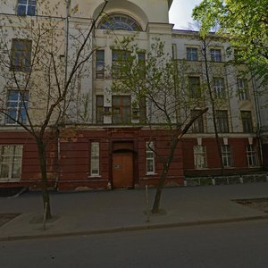 Malaya Pirogovskaya Street, 1с5, Moscow: photo