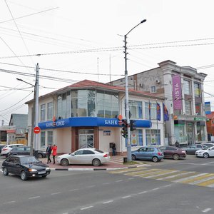 Severnaya Street, 445, Krasnodar: photo