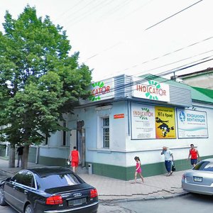 Гоголя 67 симферополь карта