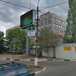 Серпухов, Улица Ворошилова, 126А: фото