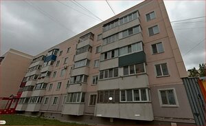 Esenina Street, 7, Yuzhno‑Sakhalinsk: photo