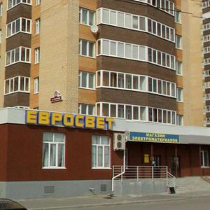 Gazovikov Street, 51, Tyumen: photo