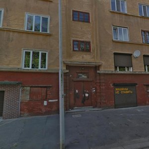 Grekova Street, 3, Kaliningrad: photo