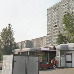 Avtomagistralnaya Street, 33А, Yekaterinburg: photo