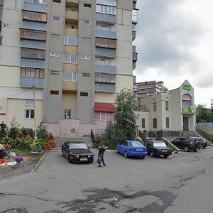 Nauky Avenue, 94/5, Kyiv: photo