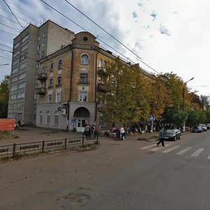 Oktyabrskiy Avenue, 4, Kirov: photo
