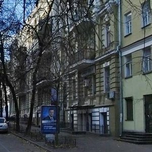 Liuteranska Street, No:7/10, Kiev: Fotoğraflar