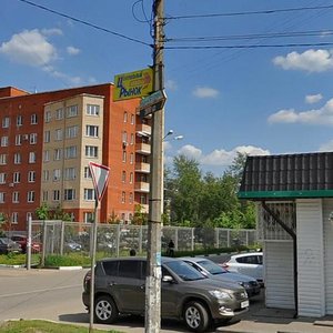 Moskovskaya Street, 84к2, Chehov: photo