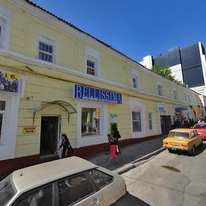 Kostiurynskyi provulok, 2, : foto