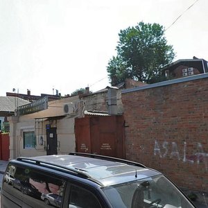 Sotsialisticheskaya Street, 26А, Rostov‑na‑Donu: photo