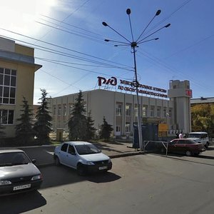 Lenina Street, 4А, Izhevsk: photo