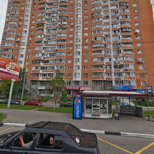 Gorkogo Street, 33А, Korolev: photo