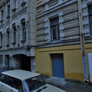 Galernaya Street, 48, Saint Petersburg: photo