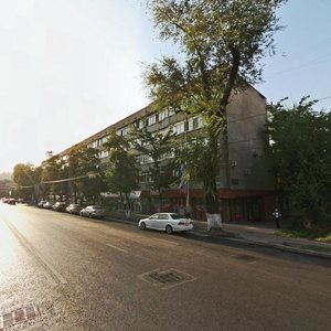 Kabanbai Batyr Street, 71, Almaty: photo