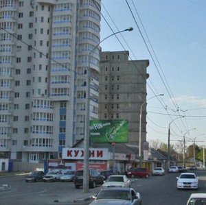 Street Kubanskaya Naberezhnaya, 35, Krasnodar: photo