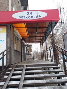 Ulitsa Olega Koshevogo, 21, Omsk: photo