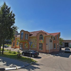 Lenina Street, 23А, Istra: photo