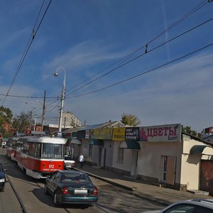 Краснодар, Садовая улица, 2: фото