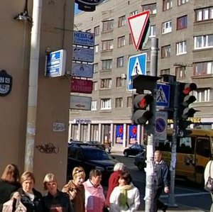 Sredniy Vasilyevskogo Ostrova Avenue, 25, Saint Petersburg: photo