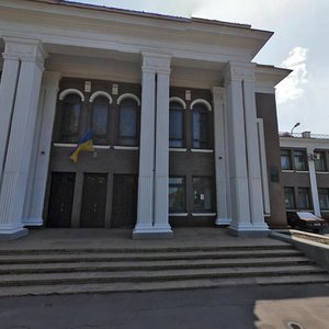 Prospekt Heroiv-Pidpilnykiv, 54А, Kryvyi Rih: photo