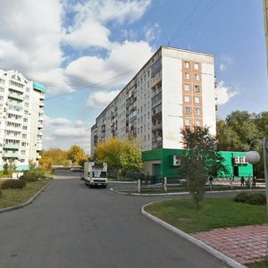 Ulitsa Grdiny, 26 ، نوفوكوزنتسك: صورة