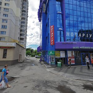 Vulytsia Vaisera, 14, Khmelnytskyi: photo