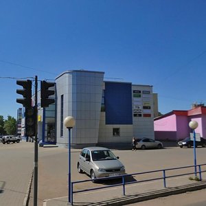 Lenina Street, 95, : foto