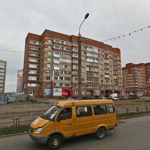 Lenina Avenue, 131, : foto