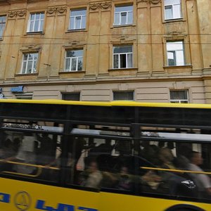 Skelna vulytsia, No:1, Lviv: Fotoğraflar