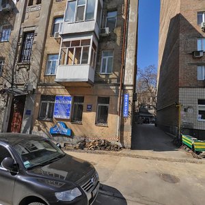 Pavlivska Street, 10, Kyiv: photo