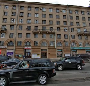 Obukhovskoy Oborony Avenue, 89Б, Saint Petersburg: photo
