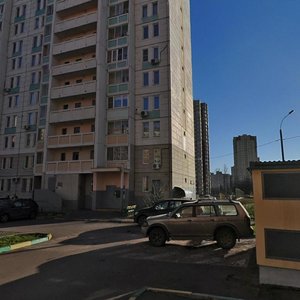 Klinskaya Street, 18к1, Moscow: photo