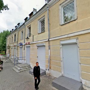 Lieninskaja vulica, 4, Mogilev: photo